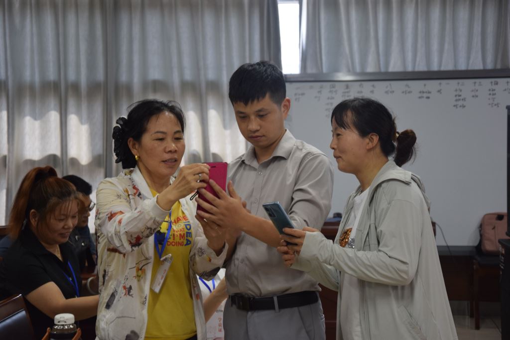 微信图片_20230922093814.jpg 微信图片_20230922093814.jpg