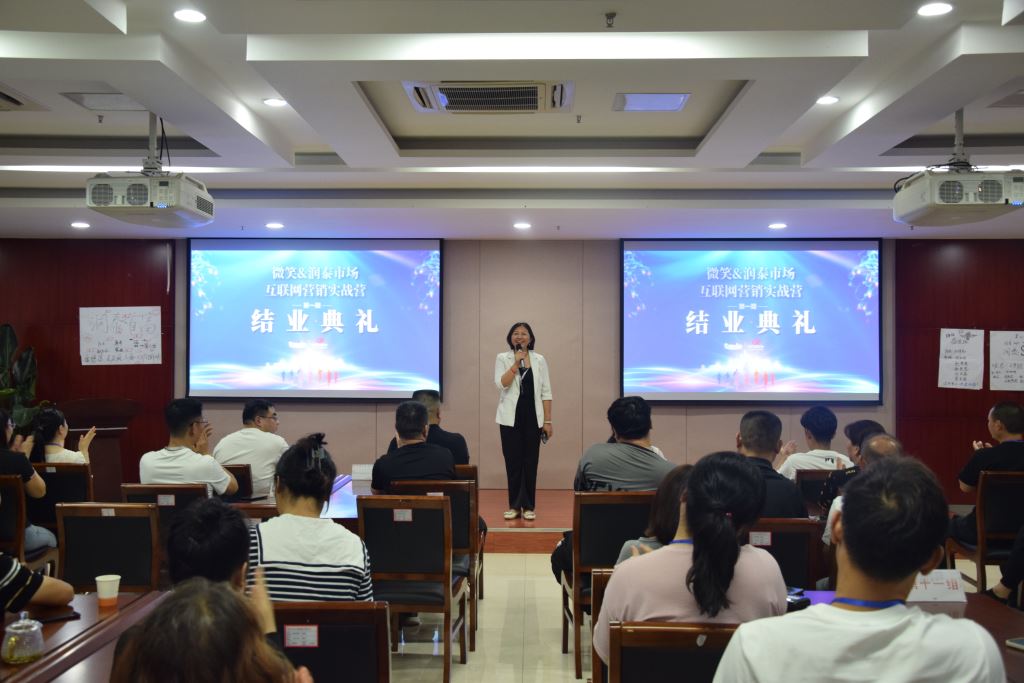 微信图片_20230922093802.jpg