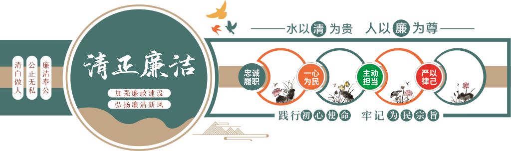 微信图片_20240510152034.jpg 微信图片_20240510152034.jpg