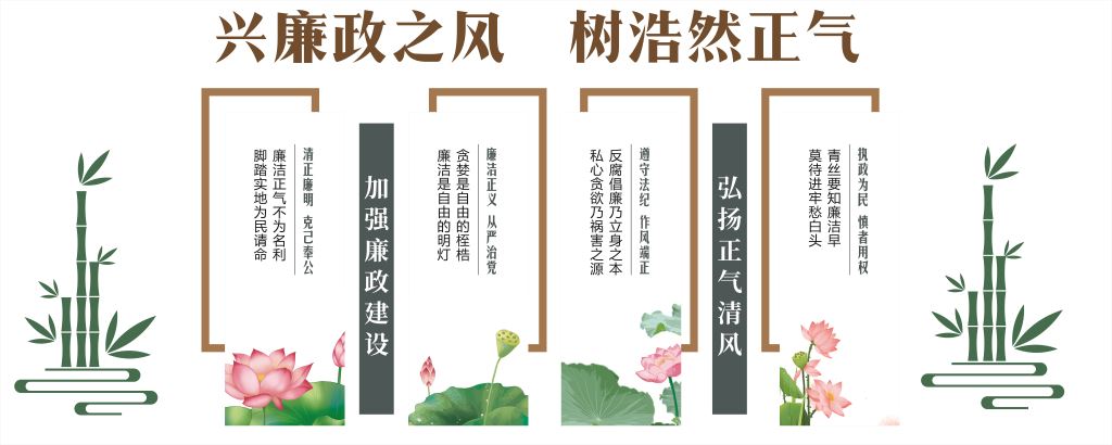 微信图片_20240513100514.jpg 微信图片_20240513100514.jpg